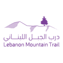 lebanese-mountain-trail